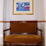 Ξενοδοχείο Borromeo 3*